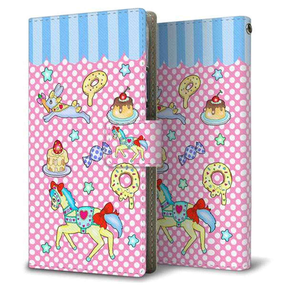 au アクオス R5G SHG01 画質仕上げ プリント手帳型ケース(薄型スリム)【AG827 メリーゴーランド（ピンク）】