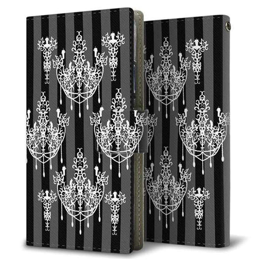 SoftBank ディグノ ジェイ 704KC 画質仕上げ プリント手帳型ケース(薄型スリム)【AG846 シャンデリアストライプ（黒）】