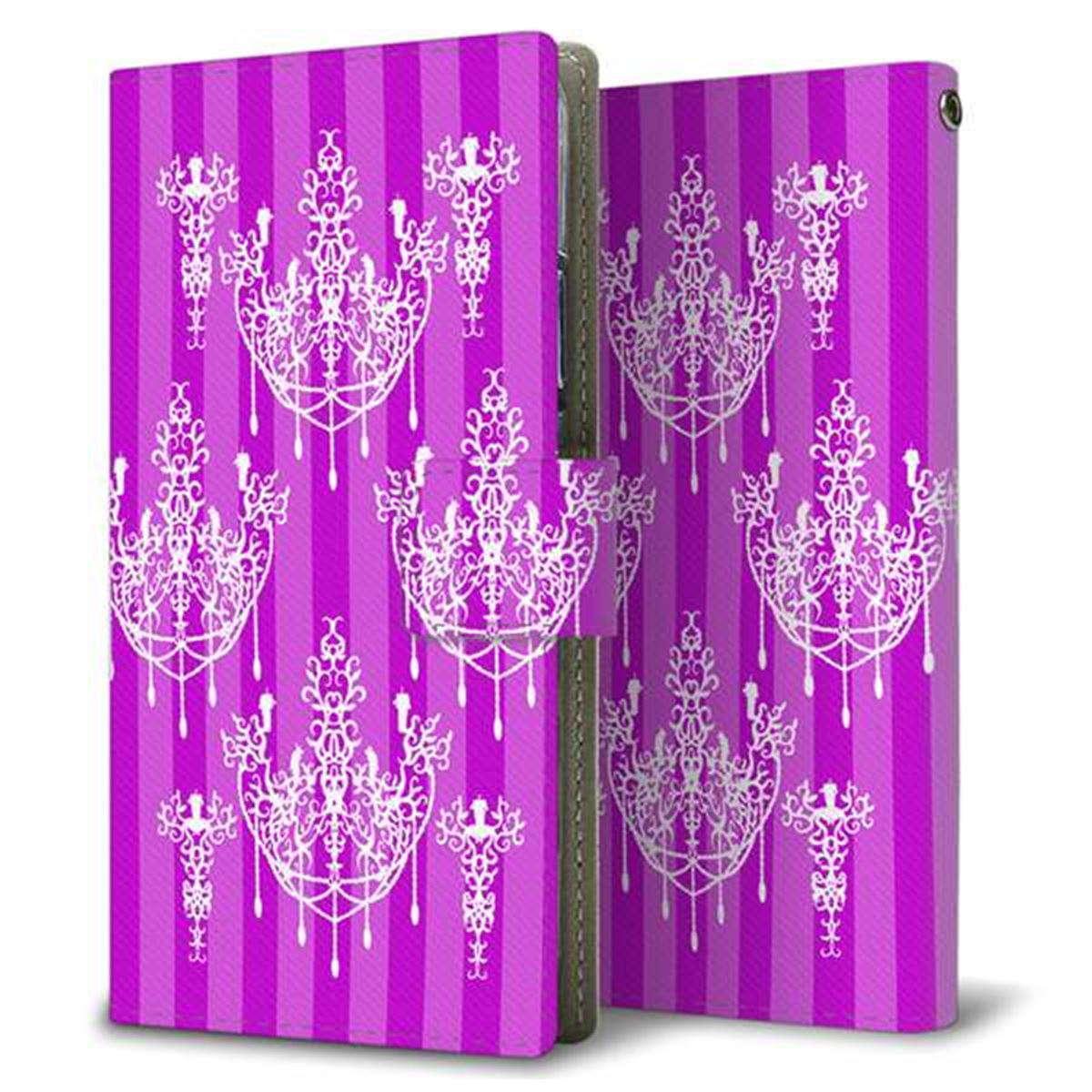 HUAWEI（ファーウェイ） P40 lite 5G CDY-NA9A 画質仕上げ プリント手帳型ケース(薄型スリム)【AG847 シャンデリアストライプ（紫）】