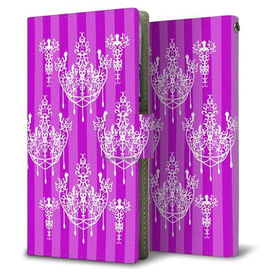 au アクオスゼロ5G basic DX SHG02 画質仕上げ プリント手帳型ケース(薄型スリム)【AG847 シャンデリアストライプ（紫）】