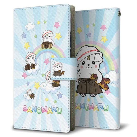 Galaxy A22 5G SC-56B docomo 画質仕上げ プリント手帳型ケース(薄型スリム)【CA825 さのまると虹】