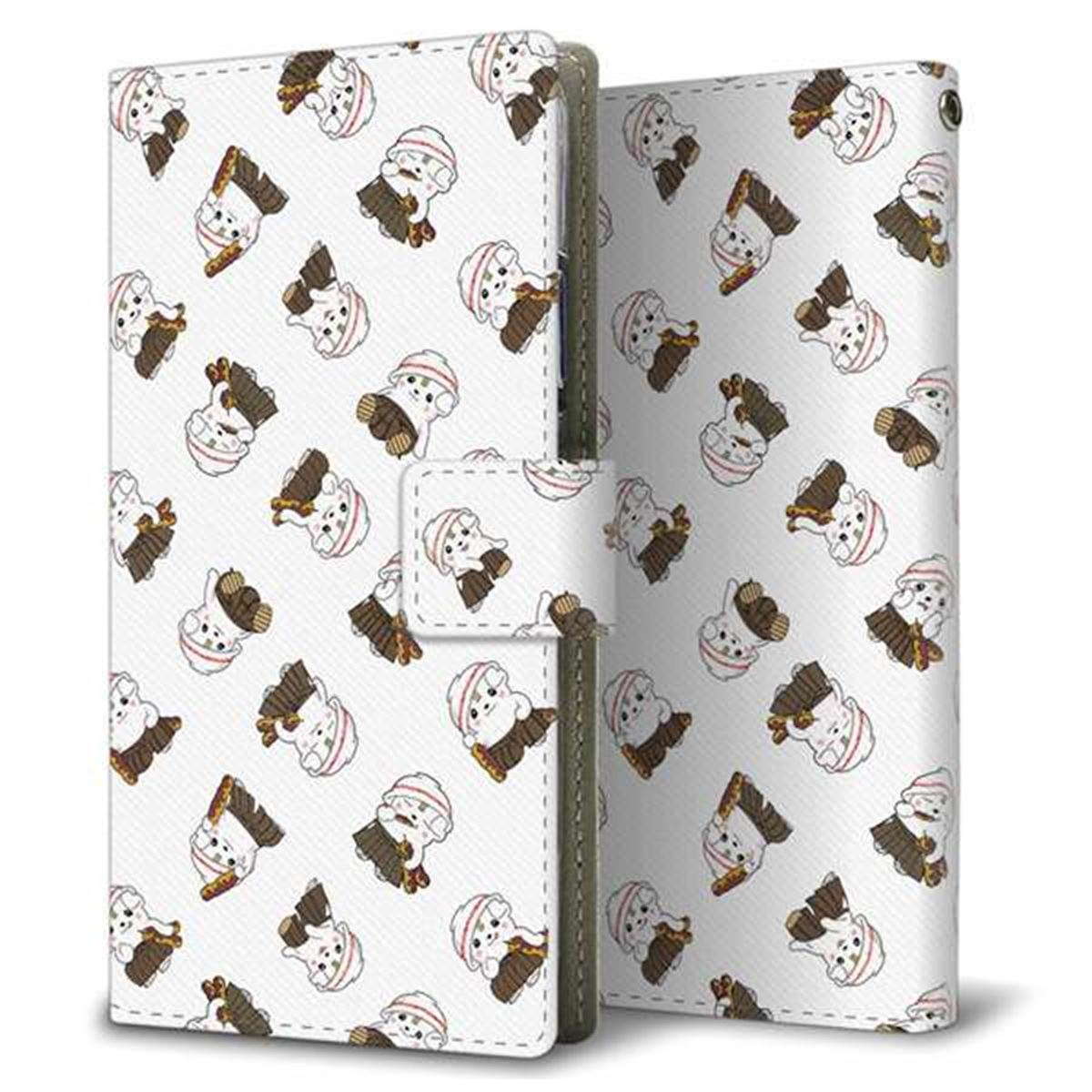 らくらくスマートフォン F-52B docomo 画質仕上げ プリント手帳型ケース(薄型スリム)【CA828 さのまる行進】