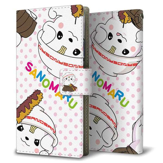 SIMフリー エクスペリア10 III Lite XQ-BT44 画質仕上げ プリント手帳型ケース(薄型スリム)【CA833 さのまると水玉（ピンク）】