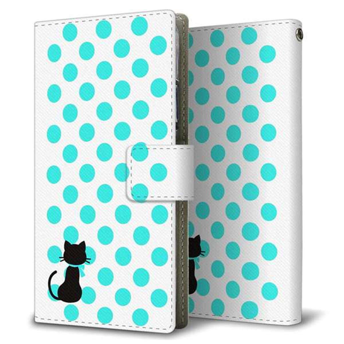 au エクスペリア10 III SOG04 画質仕上げ プリント手帳型ケース(薄型スリム)【EK809 ネコとシンプル ライトブルー】