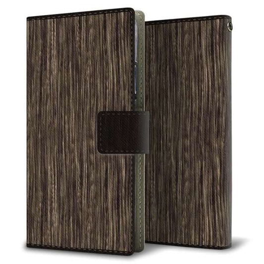 SoftBank エクスペリア XZ3 801SO 高画質仕上げ プリント手帳型ケース(薄型スリム)【EK848 木目ダークブラウン】