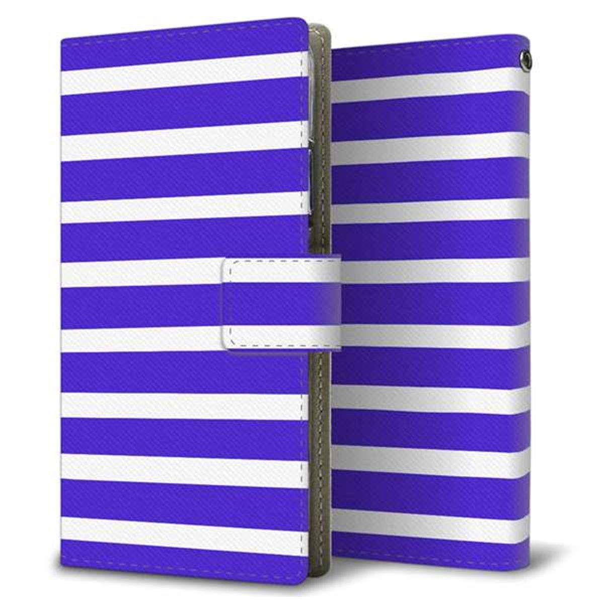 iPhone11 Pro Max　(6.5インチ) 画質仕上げ プリント手帳型ケース(薄型スリム)【EK880 ボーダーライトブルー】