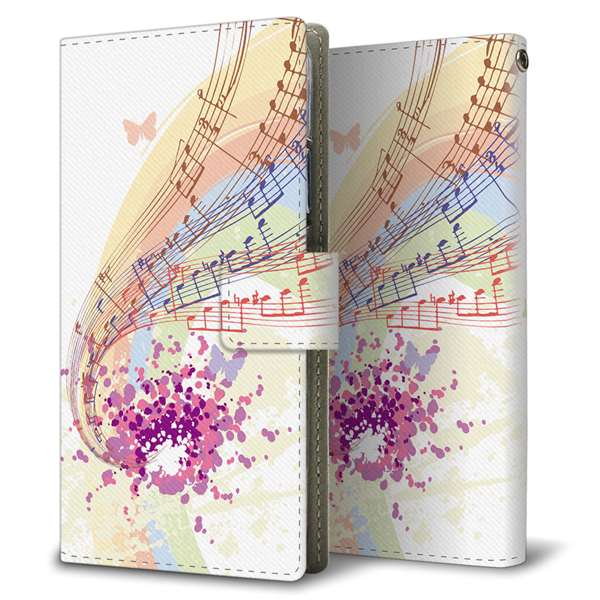 SIMフリー トーンモバイル TONE e21 高画質仕上げ プリント手帳型ケース(薄型スリム)【EK910 音符の奏】