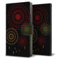 docomo ギャラクシーS20+ SC-52A 画質仕上げ プリント手帳型ケース(薄型スリム)【EK933  打ち上げ花火】