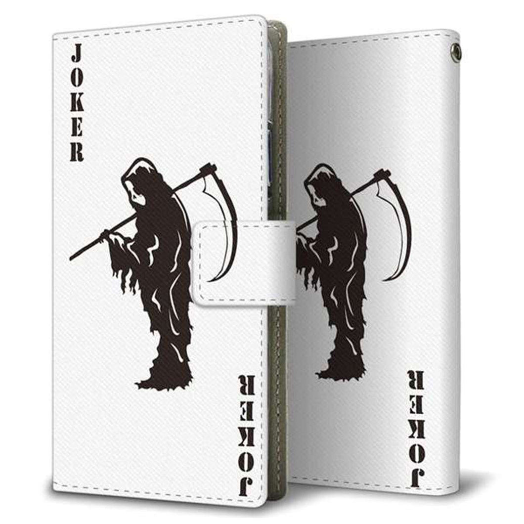 docomo アローズ NX F-01K 画質仕上げ プリント手帳型ケース(薄型スリム)【EK934  トランプ ジョーカー】