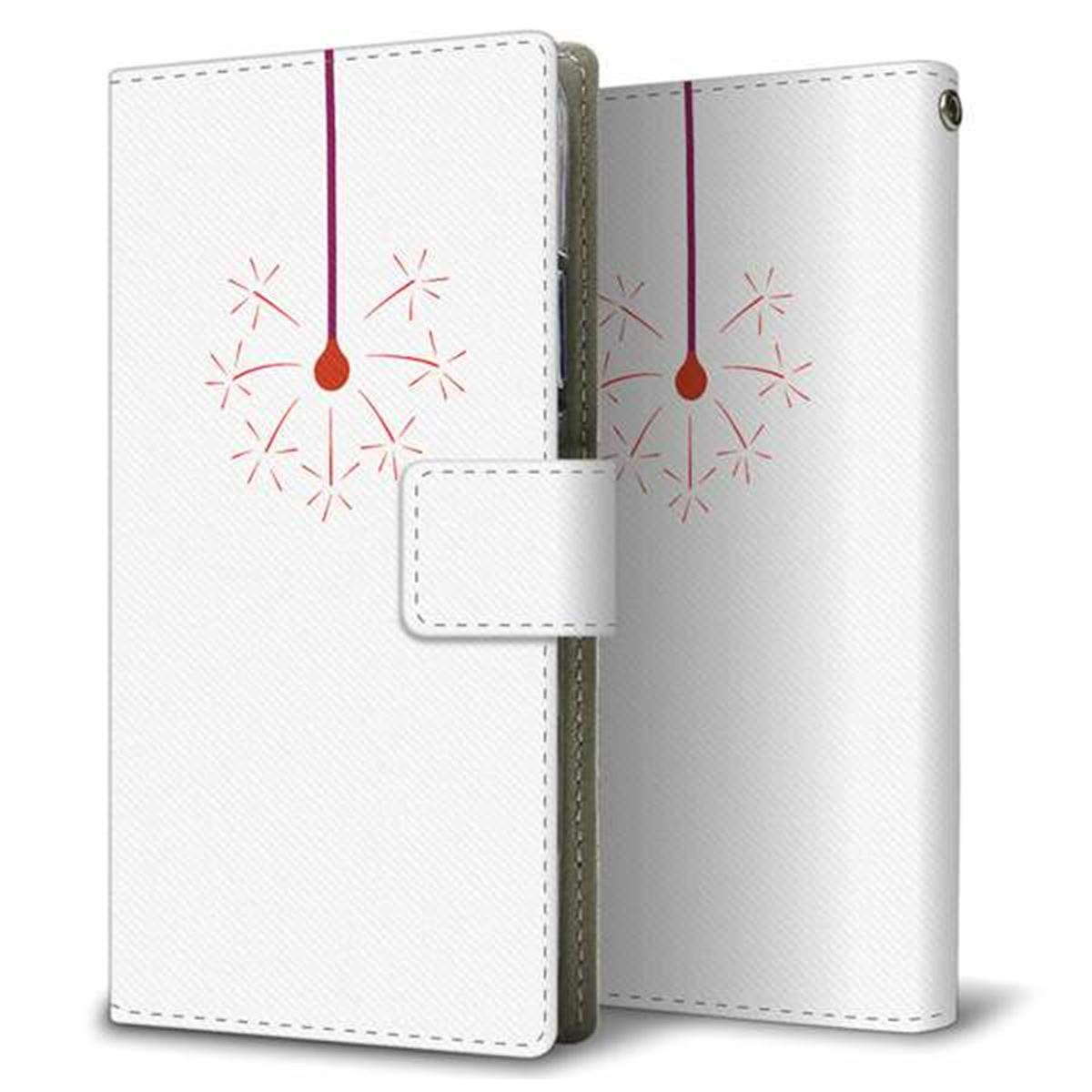 au エクスペリア1 II SOG01 画質仕上げ プリント手帳型ケース(薄型スリム)【EK935  線香花火】