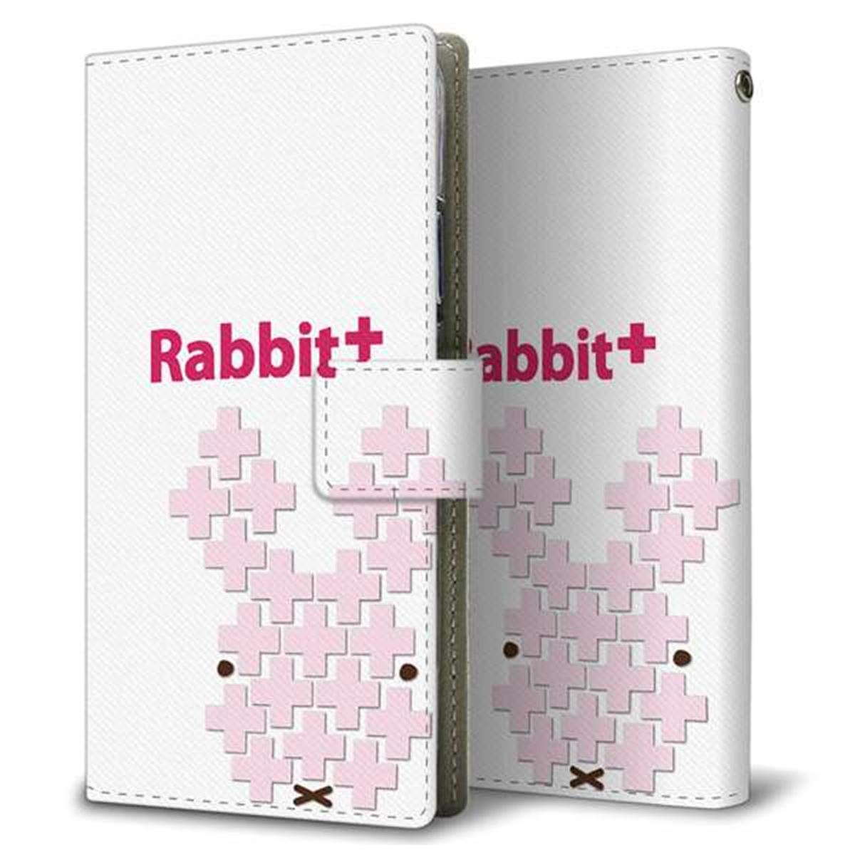 docomo MONO MO-01K 画質仕上げ プリント手帳型ケース(薄型スリム)【IA802  Rabbit＋】