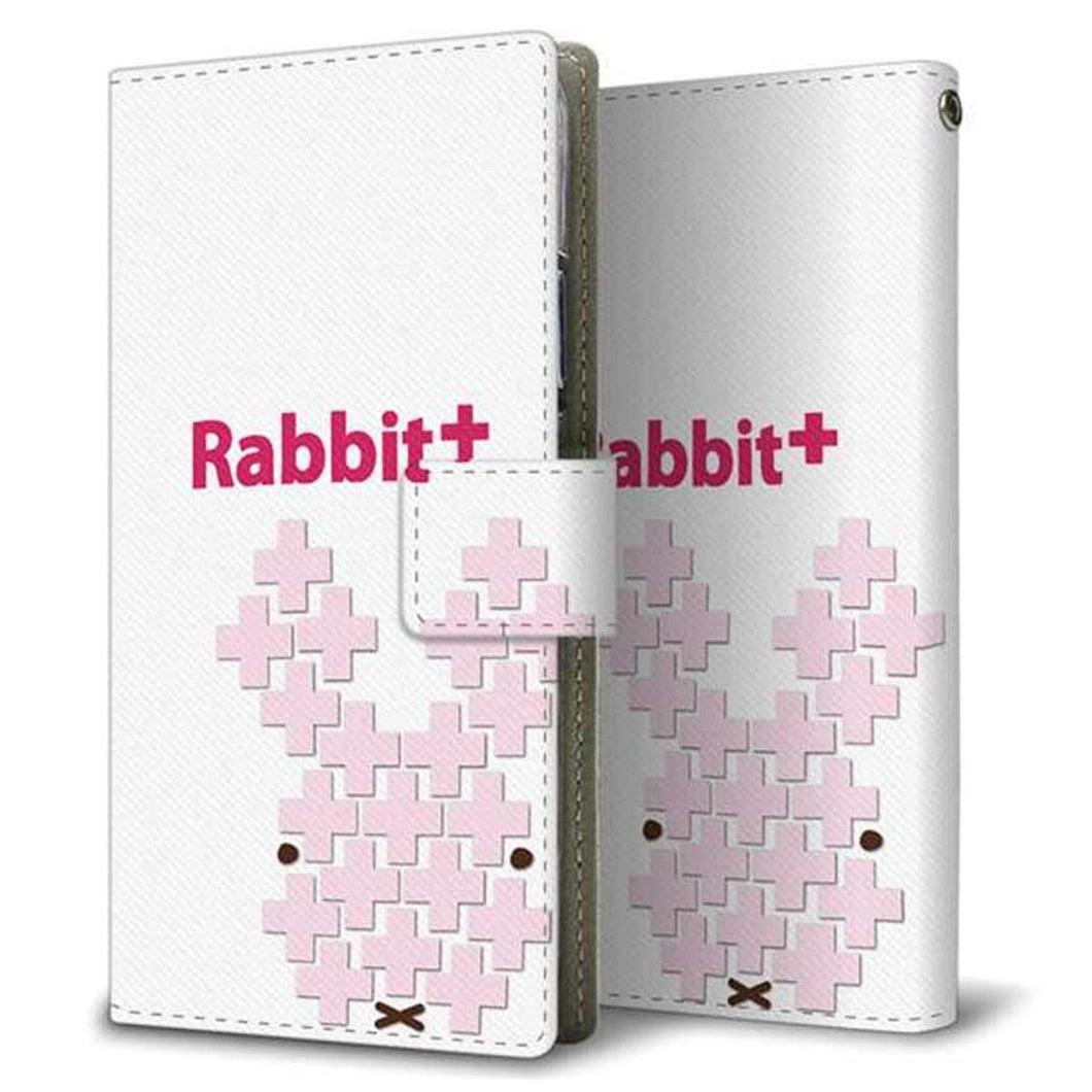 SIMフリー アクオスR6 SH-M22 画質仕上げ プリント手帳型ケース(薄型スリム)【IA802  Rabbit＋】