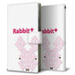 au アクオスセンス3 プラス サウンド SHV46 画質仕上げ プリント手帳型ケース(薄型スリム)【IA802  Rabbit＋】
