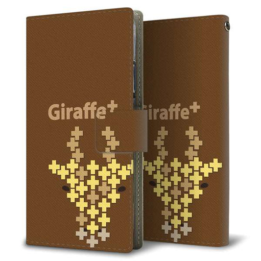 softbank エクスペリアXZ 601SO 高画質仕上げ プリント手帳型ケース(薄型スリム)【IA805  Giraffe＋】