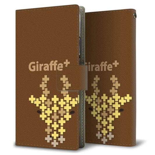 SIMフリー アクオスセンス4 画質仕上げ プリント手帳型ケース(薄型スリム)【IA805  Giraffe＋】