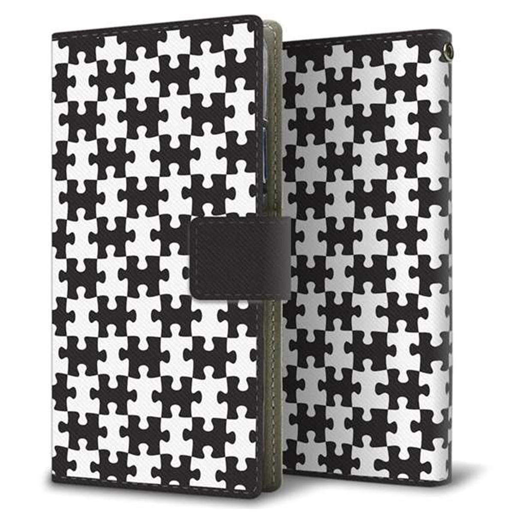 Xperia Ace III SOG08 au 画質仕上げ プリント手帳型ケース(薄型スリム)【IB903  ジグソーパズル_モノトーン】