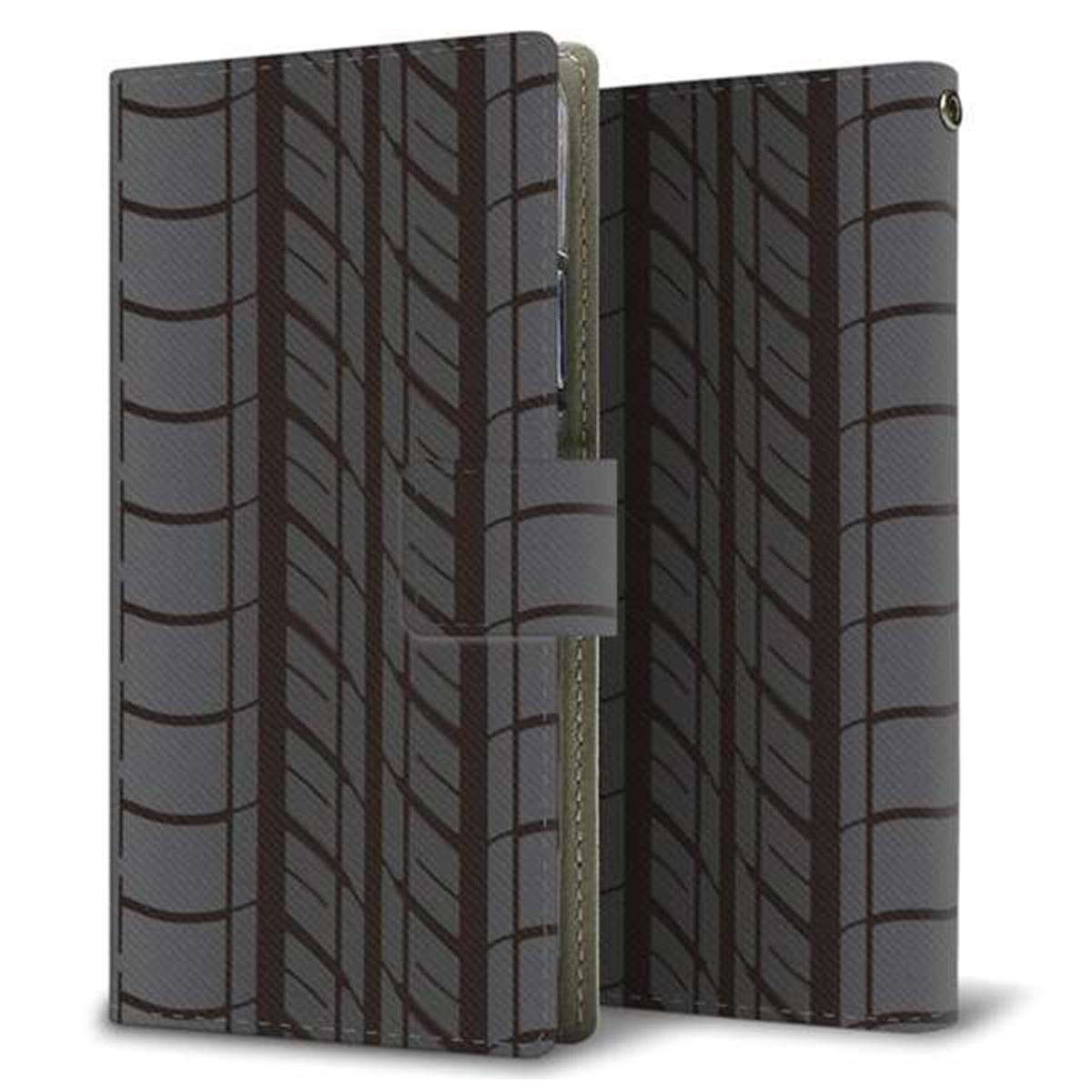 SoftBank ディグノ ジェイ 704KC 画質仕上げ プリント手帳型ケース(薄型スリム)【IB931 タイヤ】