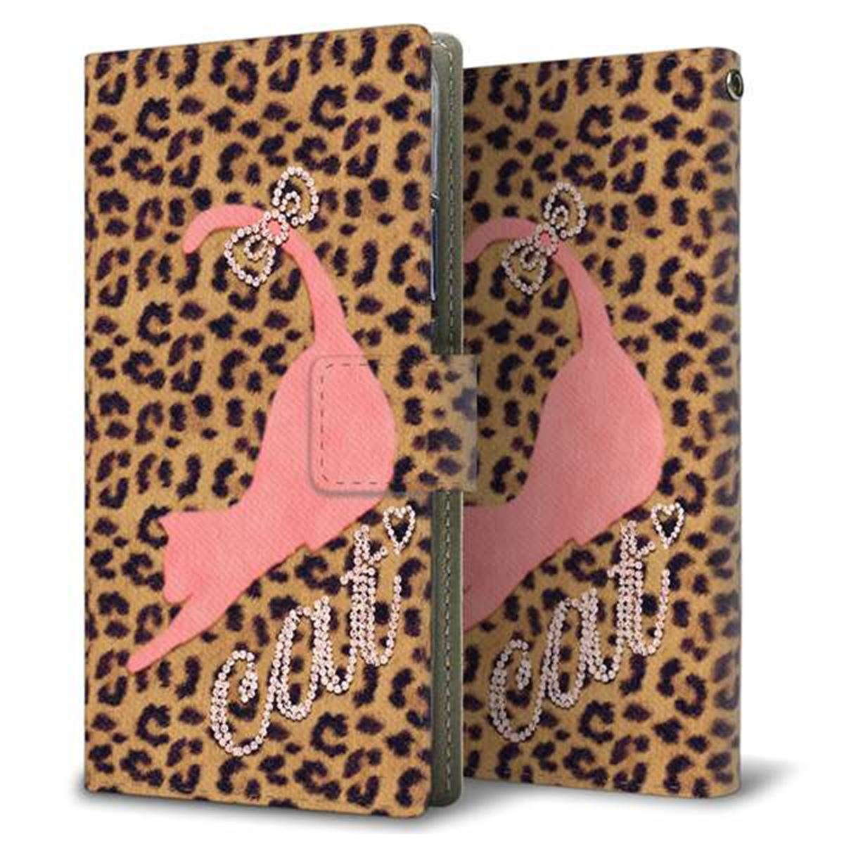 au アクオス U SHV37 画質仕上げ プリント手帳型ケース(薄型スリム)【KG801  キャットレオパード（ブラウン）】