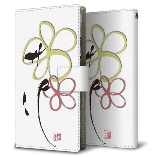 SoftBank シンプルスマホ4 704SH 画質仕上げ プリント手帳型ケース(薄型スリム)【OE800 flower】