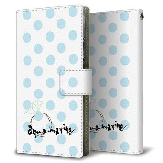 simフリー HUAWEI（ファーウェイ） P30 lite Marie-L22J 高画質仕上げ プリント手帳型ケース(薄型スリム)【OE812 3月アクアマリン】