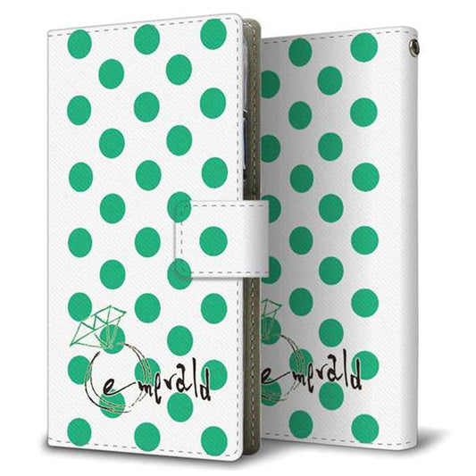 SoftBank アクオスゼロ2 906SH 画質仕上げ プリント手帳型ケース(薄型スリム)【OE814 5月エメラルド】