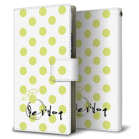 iPhone7 高画質仕上げ プリント手帳型ケース(薄型スリム)【OE817 8月ペリシンプル】