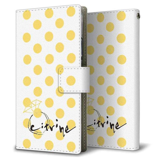 HUAWEI（ファーウェイ） P40 lite E ART-L29N 画質仕上げ プリント手帳型ケース(薄型スリム)【OE820 11月シトリン】