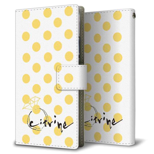 simフリー HUAWEI（ファーウェイ） P30 lite Marie-L22J 高画質仕上げ プリント手帳型ケース(薄型スリム)【OE820 11月シトリン】