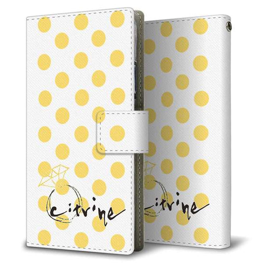 simフリー HUAWEI（ファーウェイ） P30 lite Marie-L22J 高画質仕上げ プリント手帳型ケース(薄型スリム)【OE820 11月シトリン】