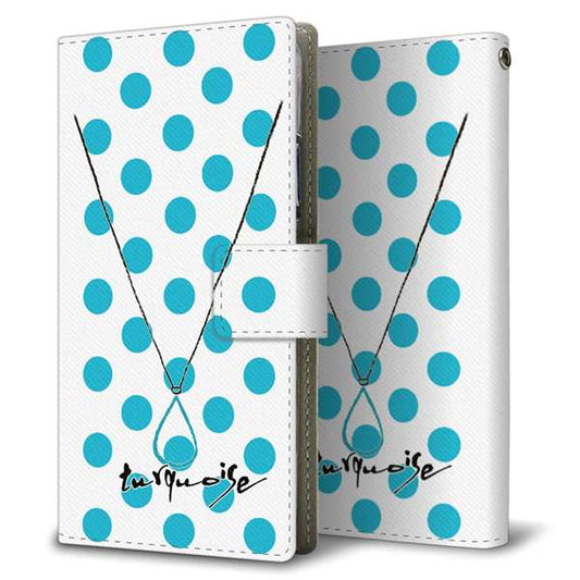 simフリー Moto G7 XT1962-5 高画質仕上げ プリント手帳型ケース(薄型スリム)【OE821 12月ターコイズ】