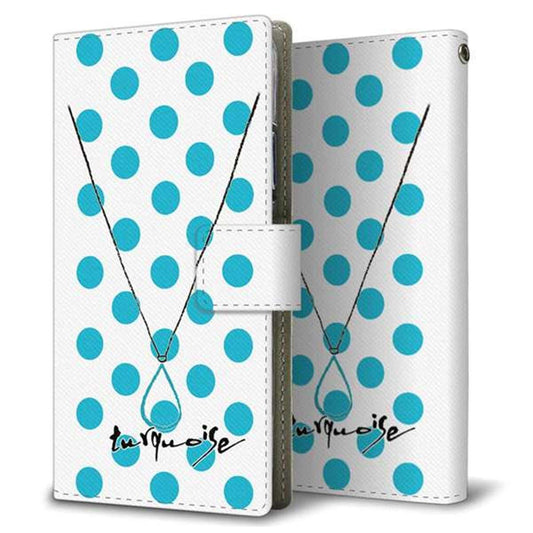 HUAWEI nova lite for Y!mobile 608HW 画質仕上げ プリント手帳型ケース(薄型スリム)【OE821 12月ターコイズ】