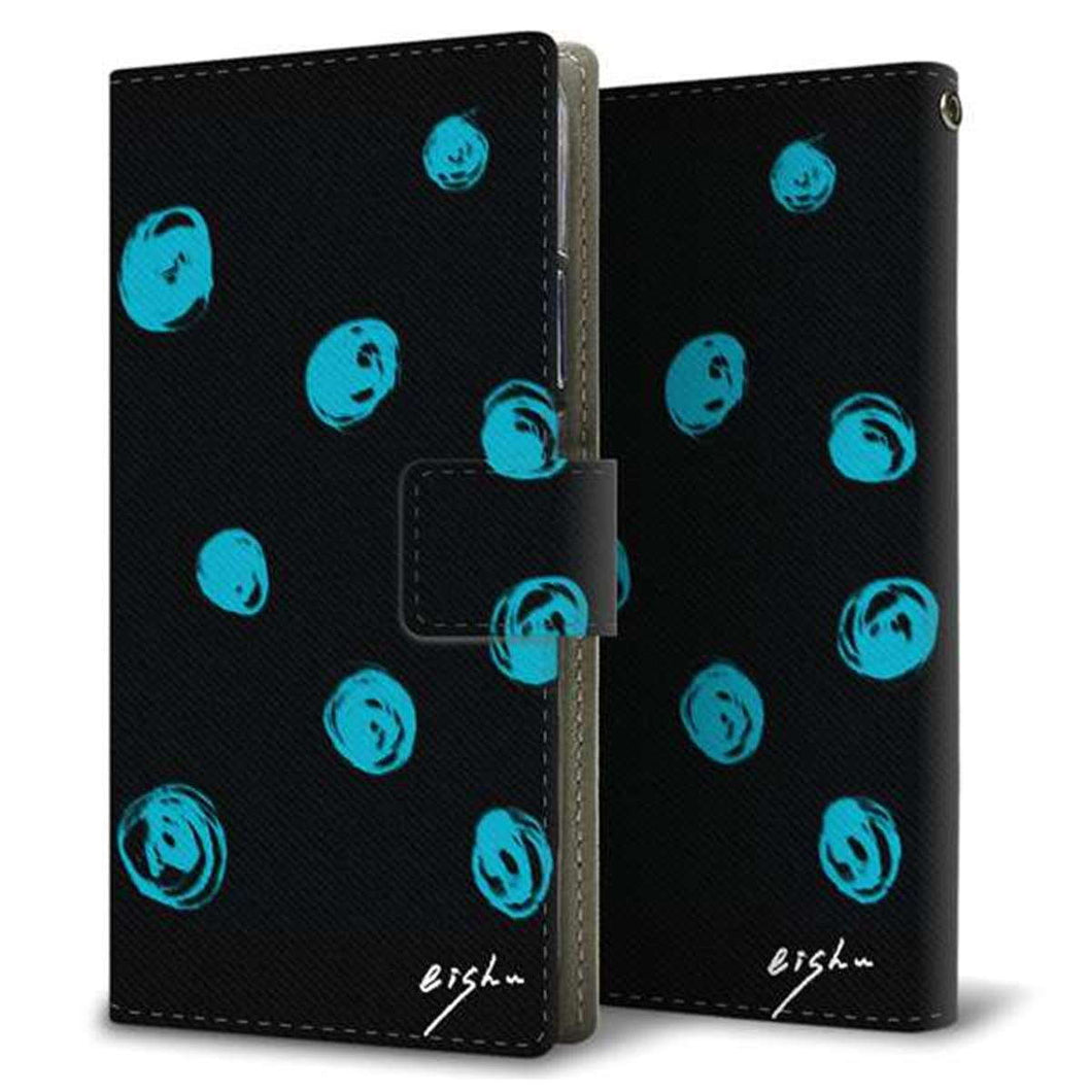 au エクスペリア XZ1 SOV36 画質仕上げ プリント手帳型ケース(薄型スリム)【OE838 手描きシンプル ブラック×ブルー】