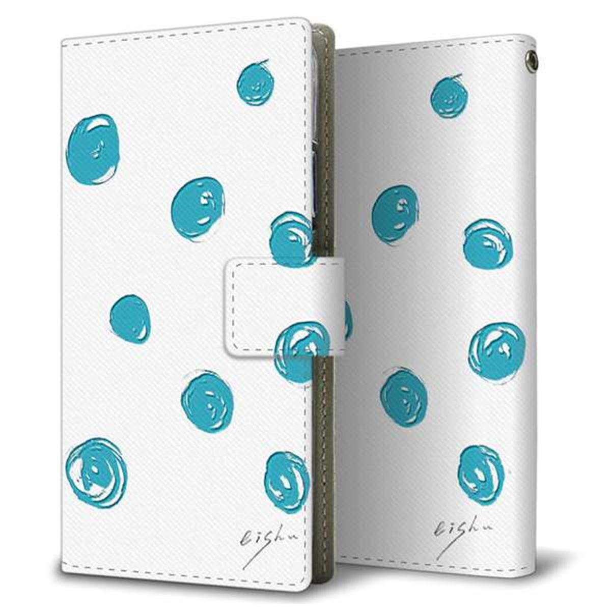AQUOS sense6 SHG05 au 画質仕上げ プリント手帳型ケース(薄型スリム)【OE839 手描きシンプル ホワイト×ブルー】