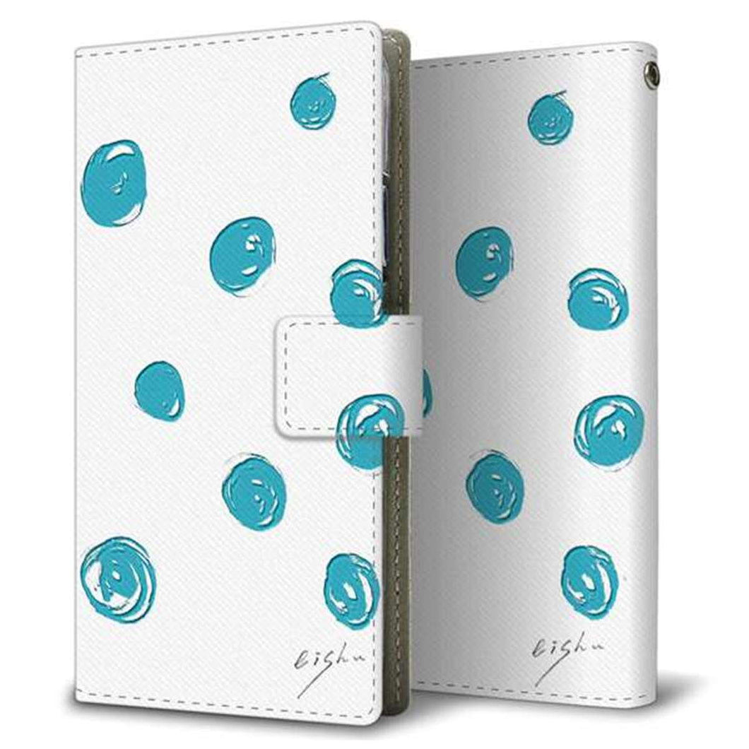 AQUOS wish SH-M20 画質仕上げ プリント手帳型ケース(薄型スリム)【OE839 手描きシンプル ホワイト×ブルー】