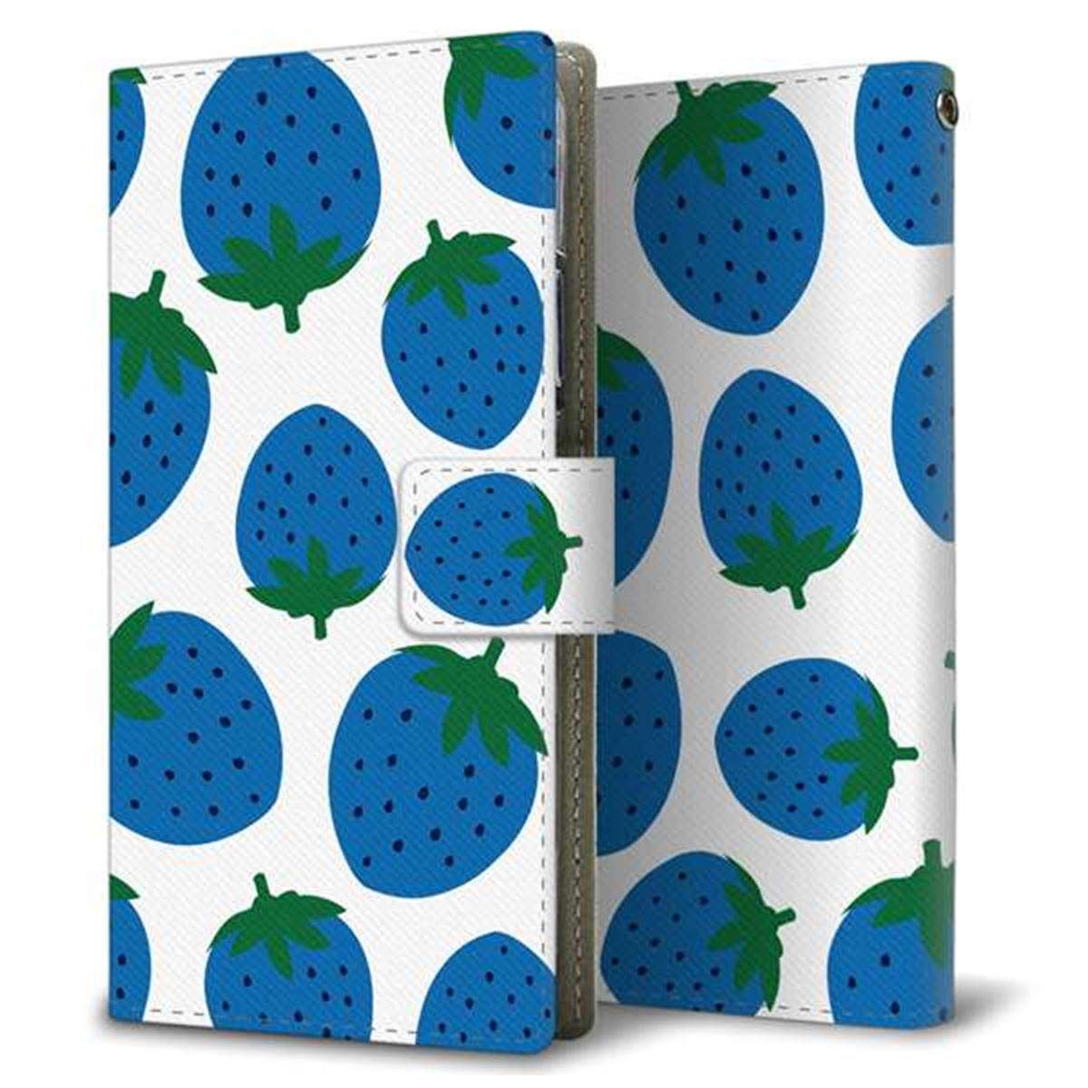 au アクオスゼロ2 SHV47 画質仕上げ プリント手帳型ケース(薄型スリム)【SC817 大きいイチゴ模様 ブルー】