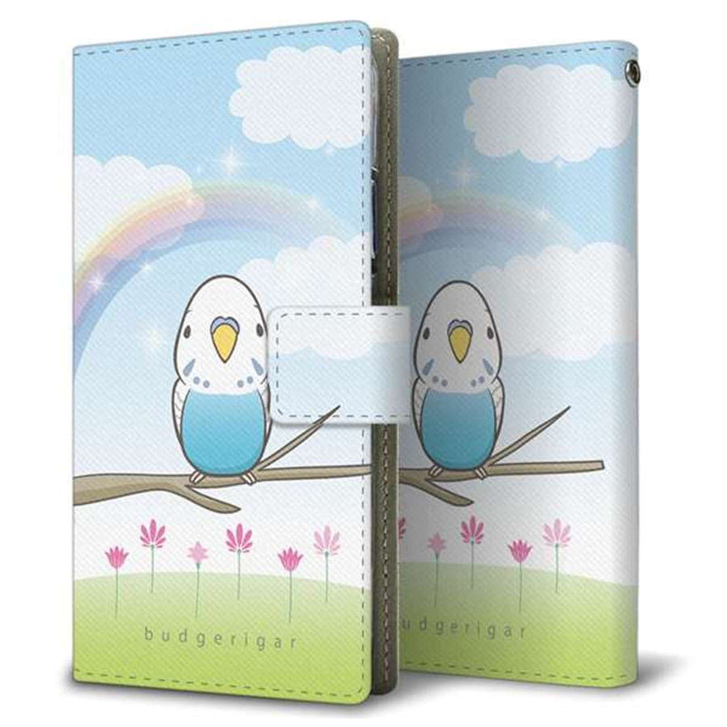 au アクオス セリエ SHV34 画質仕上げ プリント手帳型ケース(薄型スリム)【SC839 セキセイインコ ブルー】