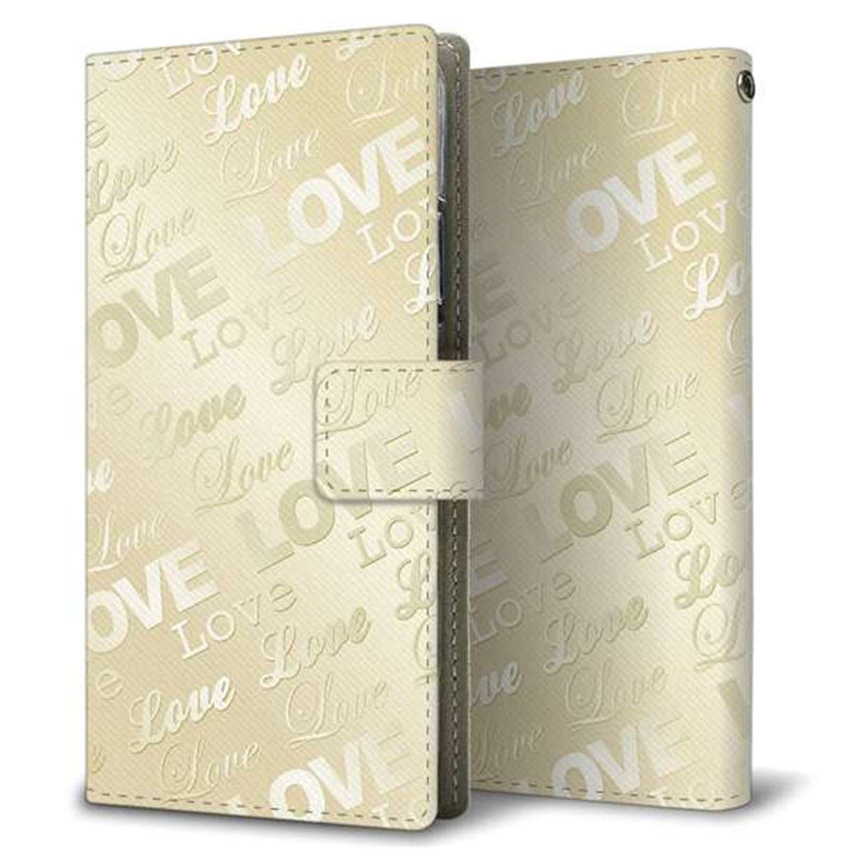 AQUOS wish SHG06 au 画質仕上げ プリント手帳型ケース(薄型スリム)【SC840 エンボス風LOVEリンク（ヌーディーベージュ）】
