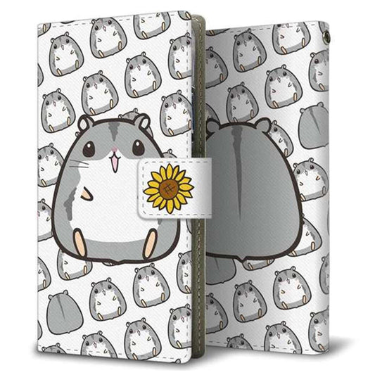 au アクオスゼロ6 SHG04 画質仕上げ プリント手帳型ケース(薄型スリム)【SC861 ジャンガリアンハムスター（ノーマル）】