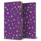 au エクスペリアX パフォーマンス SOV33 画質仕上げ プリント手帳型ケース(薄型スリム)【SC900 星柄プリント（パープル）】