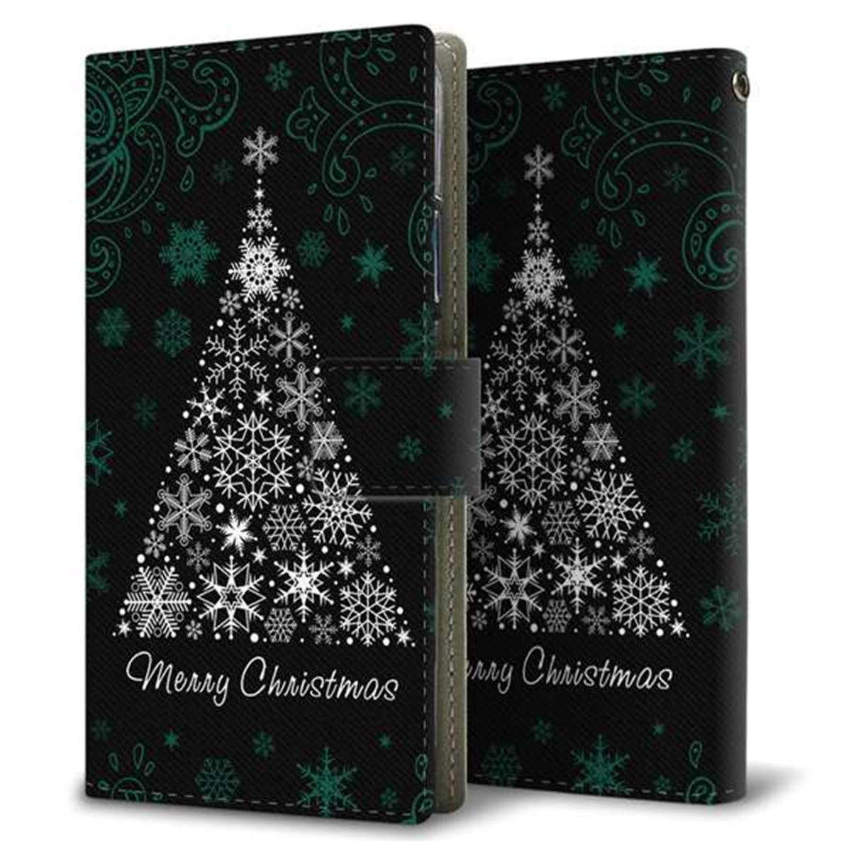 楽天モバイル Rakuten BIGs 画質仕上げ プリント手帳型ケース(薄型スリム)【XA808  聖なるツリー】