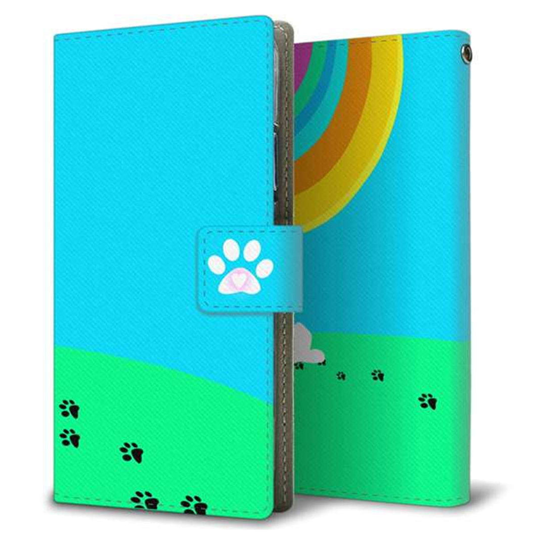 docomo エクスペリア XZ2 SO-03K 画質仕上げ プリント手帳型ケース(薄型スリム)【YA888 I LIKE CATS】