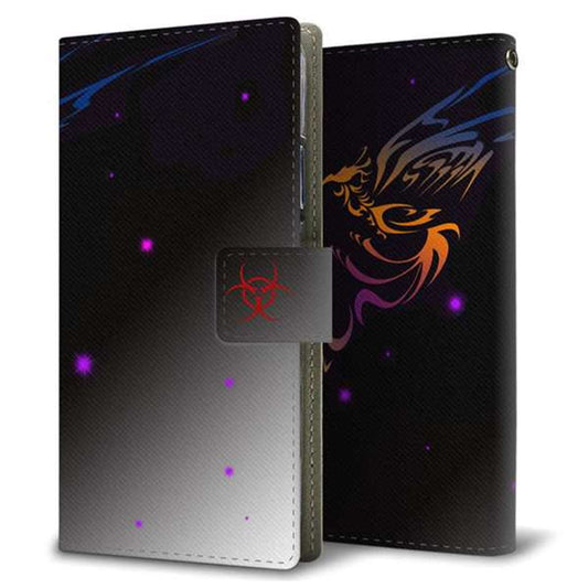au ギャラクシー S10+ SCV42 画質仕上げ プリント手帳型ケース(薄型スリム)【YA889 フェニックス】