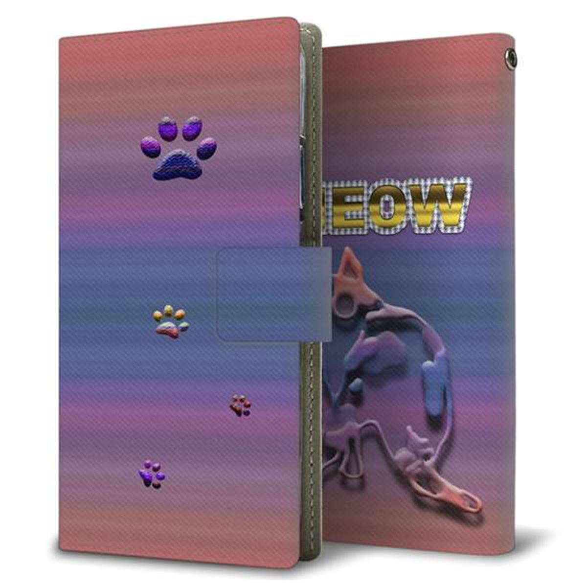 AQUOS wish SHG06 au 画質仕上げ プリント手帳型ケース(薄型スリム)【YA908 MEOW】