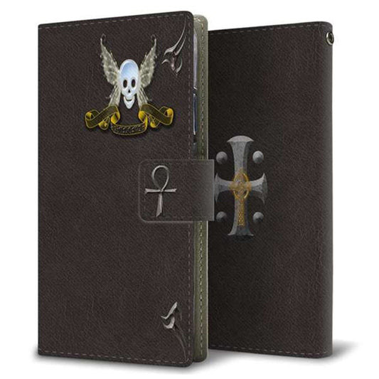 Xperia 5 IV SOG09 au 画質仕上げ プリント手帳型ケース(薄型スリム)【YA919 HONEMI06】