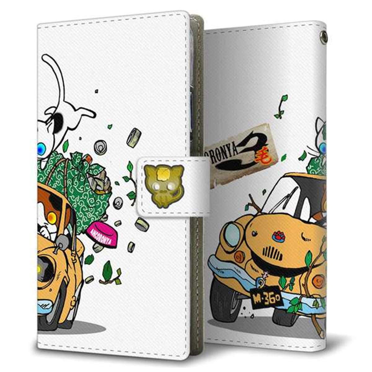 au ギャラクシー S9+ SCV39 画質仕上げ プリント手帳型ケース(薄型スリム)【YA931 スバル360 01】