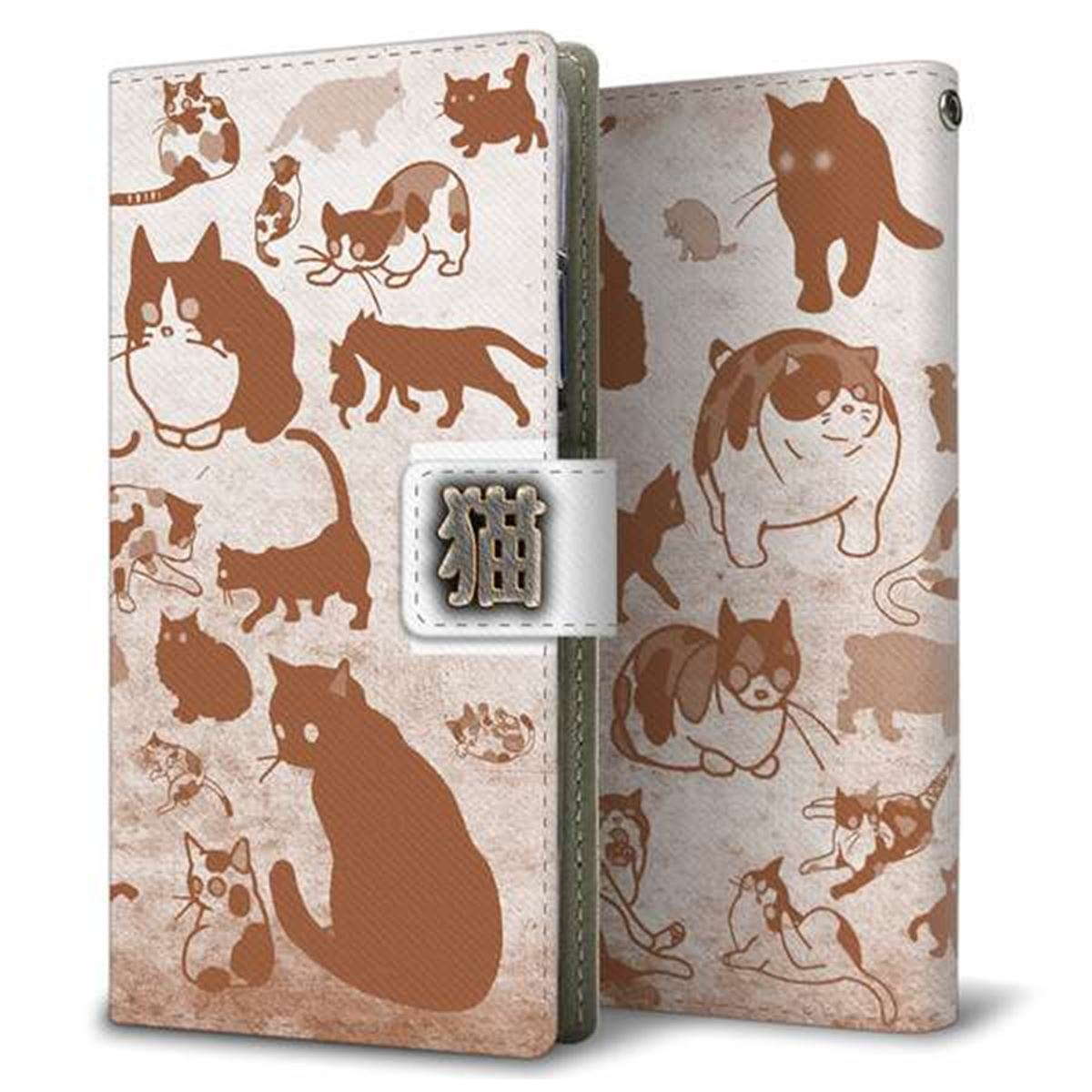 docomo ギャラクシー フィール2 SC-02L 画質仕上げ プリント手帳型ケース(薄型スリム)【YA936 セピア猫】