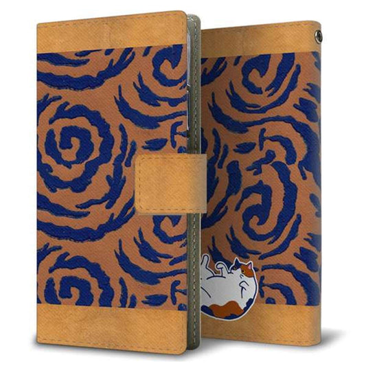 Xperia Ace III SOG08 au 画質仕上げ プリント手帳型ケース(薄型スリム)【YA948 和猫04】