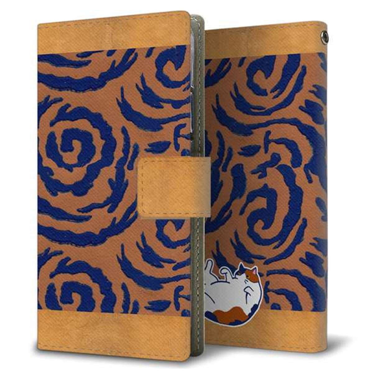 au HUAWEI（ファーウェイ） P30 lite Premium HWV33 画質仕上げ プリント手帳型ケース(薄型スリム)【YA948 和猫04】