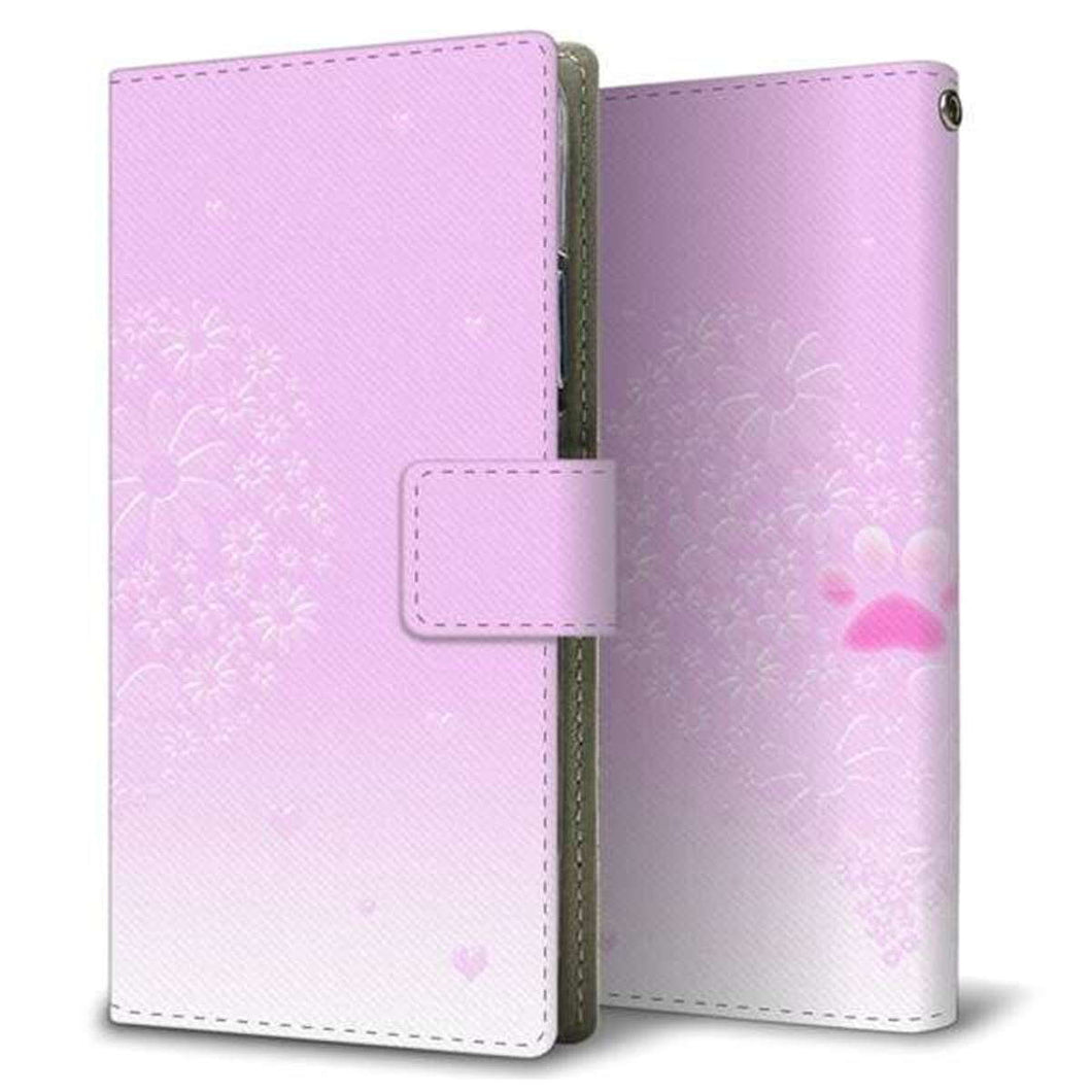 AQUOS wish SHG06 au 画質仕上げ プリント手帳型ケース(薄型スリム)【YA955 ハート02 素材ホワイト】