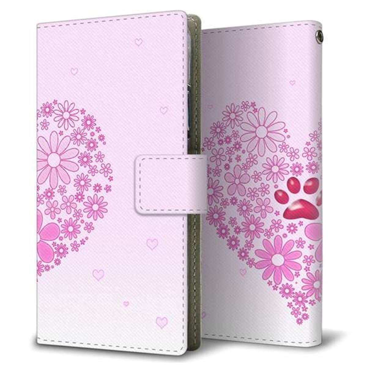 docomo LG style3 L-41A 画質仕上げ プリント手帳型ケース(薄型スリム)【YA956 ハート03 素材クリア】